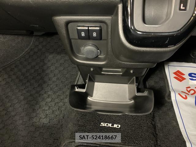 Suzuki SOLIO BANDIT 2021-02 8285563-2