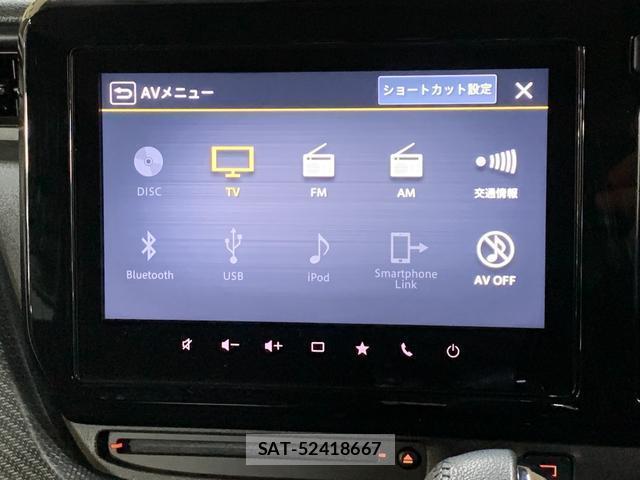 Suzuki SOLIO BANDIT 2021-02 8285563-5