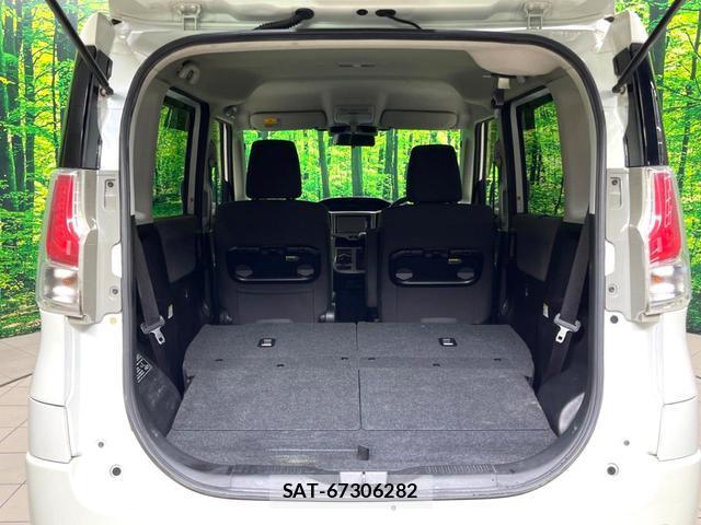Suzuki SOLIO 2017-07 8277390-11