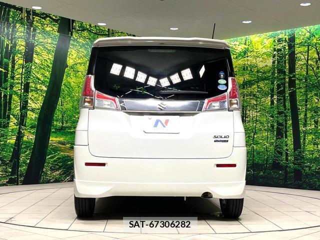 Suzuki SOLIO 2017-07 8277390-15