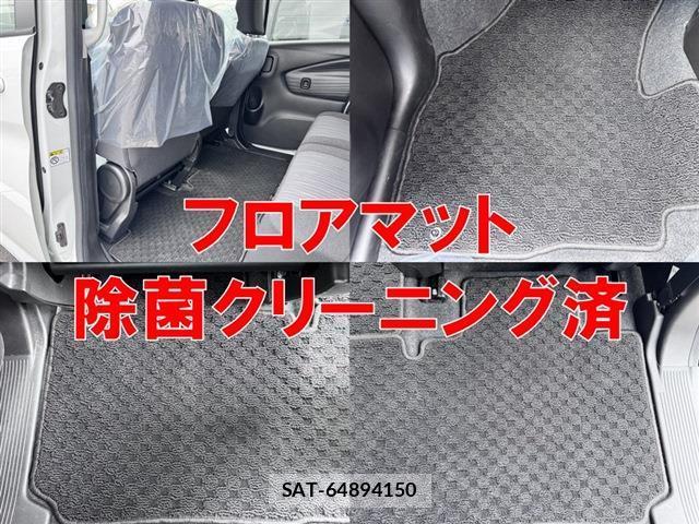 Suzuki SOLIO 2023-10 8277603-2