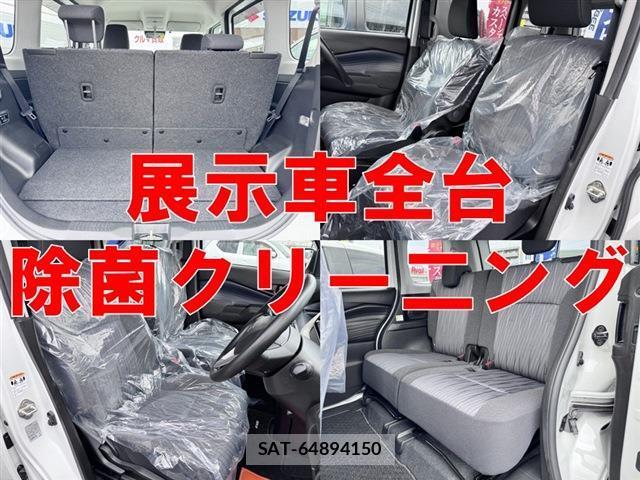Suzuki SOLIO 2023-10 8277603-3