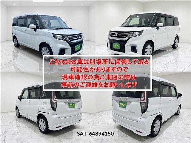 Suzuki SOLIO 2023-10 8277603-4