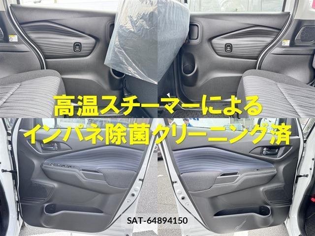 Suzuki SOLIO 2023-10 8277603-7
