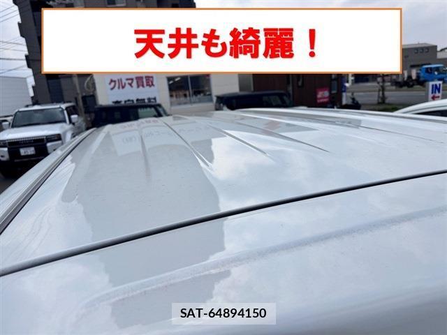 Suzuki SOLIO 2023-10 8277603-8