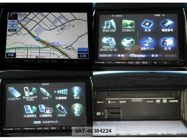 Suzuki SOLIO 2015-06 8279816-2