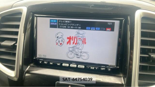 Suzuki SOLIO 2011-11 8281804-4