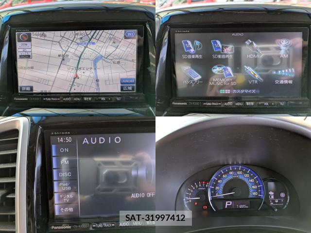 Suzuki SOLIO 2013-11 8282689-4
