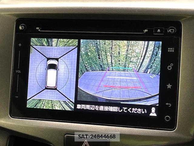 Suzuki SOLIO 2016-11 8284150-3