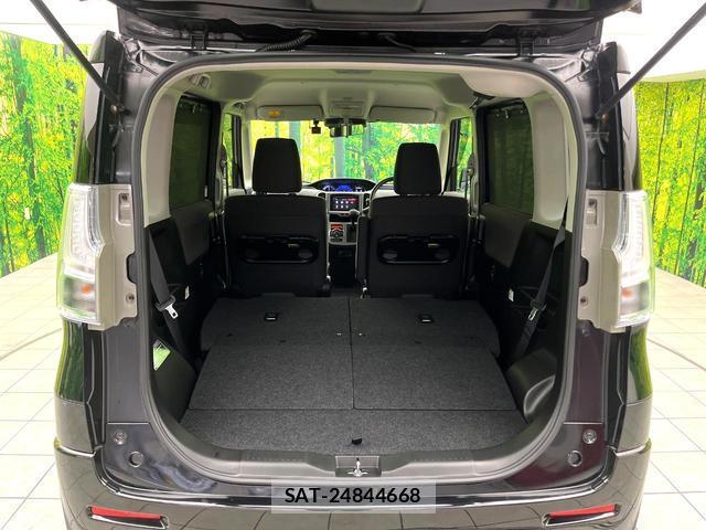Suzuki SOLIO 2016-11 8284150-9