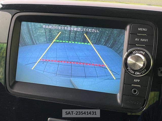 Suzuki SPACIA 2014-03 8276770-3