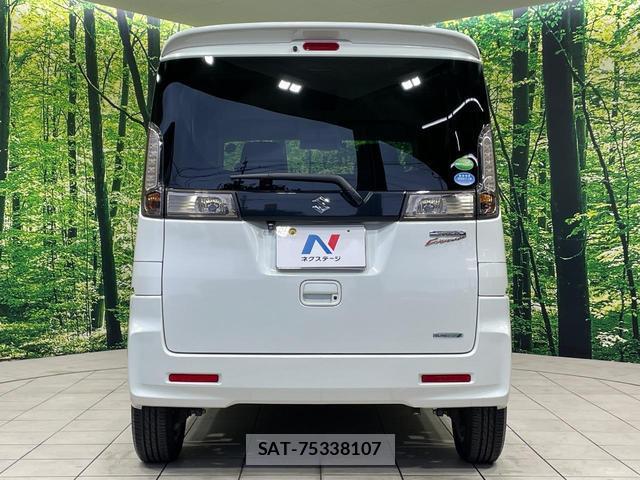 Suzuki SPACIA 2013-09 8278790-14