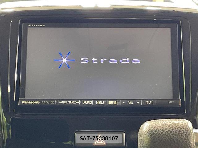Suzuki SPACIA 2013-09 8278790-4