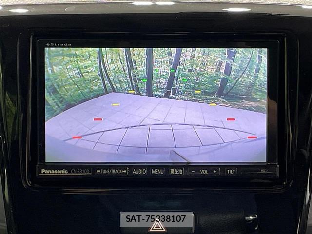 Suzuki SPACIA 2013-09 8278790-5