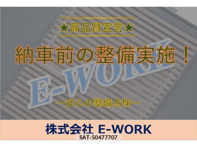 Suzuki SPACIA 2020-05 8283624-16