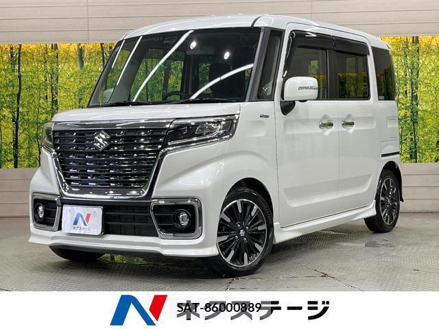 Suzuki SPACIA 2018-05 8284007-0