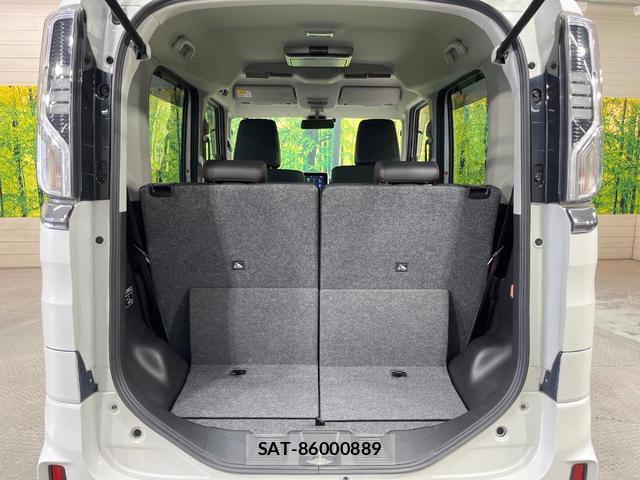 Suzuki SPACIA 2018-05 8284007-9