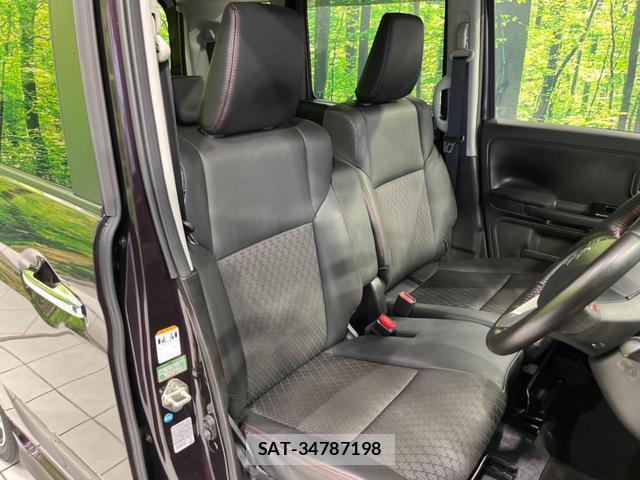 Suzuki SPACIA 2019-09 8284745-7