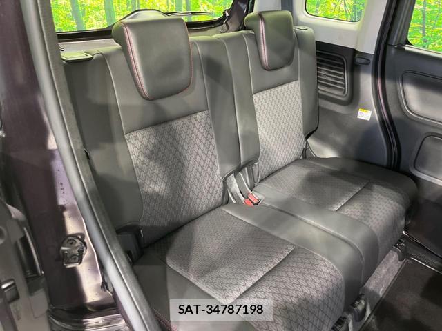 Suzuki SPACIA 2019-09 8284745-8