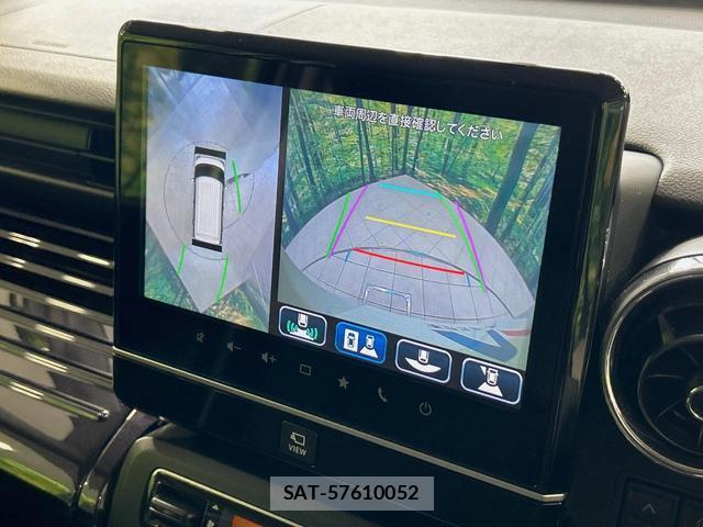 Suzuki SPACIA 2023-09 8284998-3
