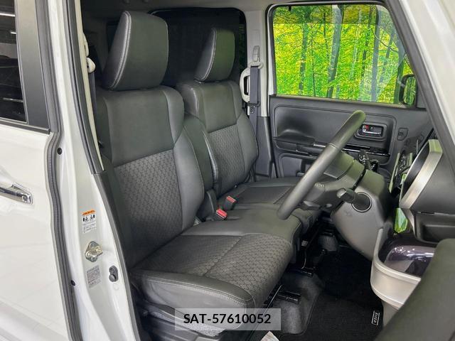 Suzuki SPACIA 2023-09 8284998-7