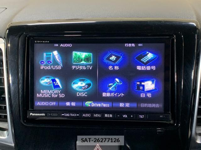 Suzuki SPACIA 2014-12 8285531-5