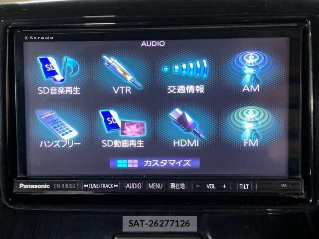 Suzuki SPACIA 2014-12 8285531-6