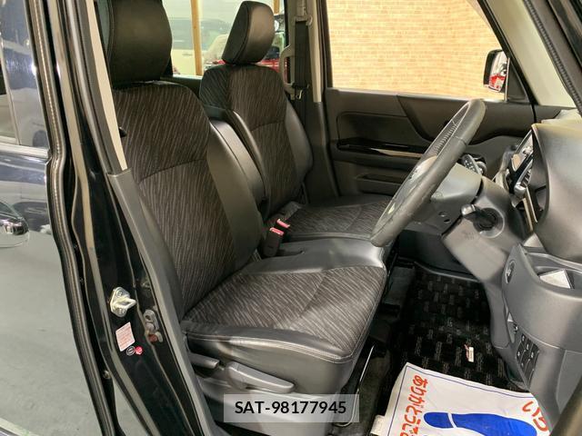 Suzuki SPACIA 2015-02 8285539-13
