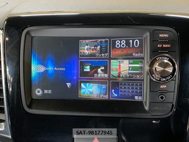Suzuki SPACIA 2015-02 8285539-5