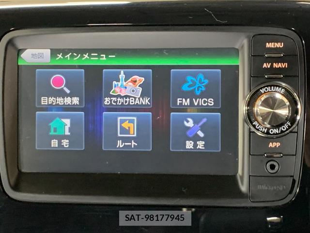 Suzuki SPACIA 2015-02 8285539-6