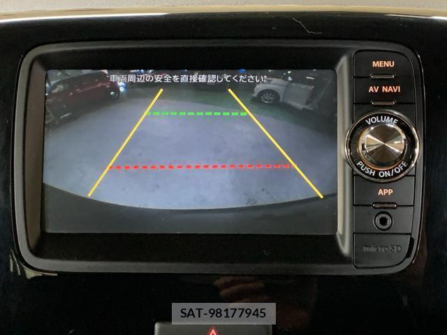 Suzuki SPACIA 2015-02 8285539-7