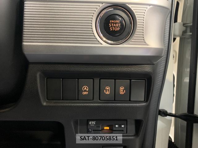 Suzuki SPACIA 2021-06 8285564-9