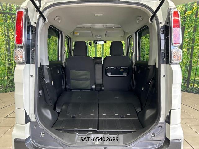 Suzuki SPACIA 2023-01 8278170-9