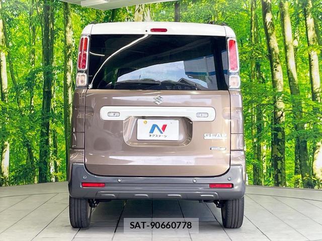Suzuki SPACIA 2023-05 8279464-14