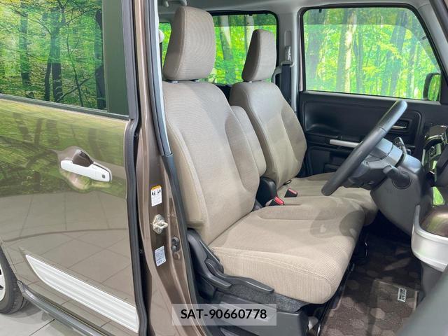 Suzuki SPACIA 2023-05 8279464-7