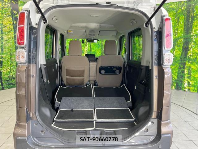 Suzuki SPACIA 2023-05 8279464-9