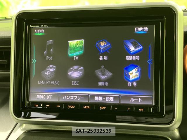 Suzuki SPACIA 2019-10 8280067-9