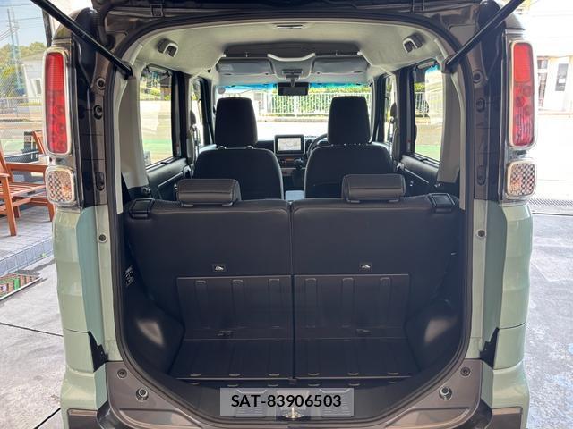 Suzuki SPACIA 2023-07 8283374-18