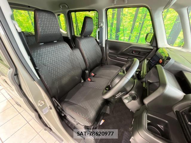 Suzuki SPACIA 2025-11 8283657-7