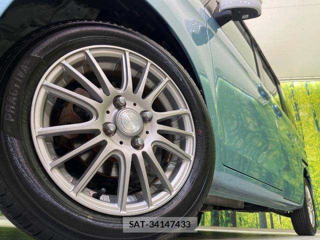 Suzuki SPACIA 2013-07 8277059-12