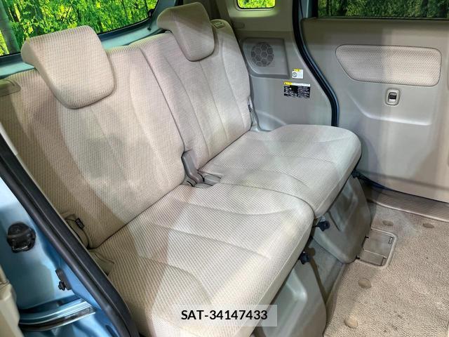 Suzuki SPACIA 2013-07 8277059-9