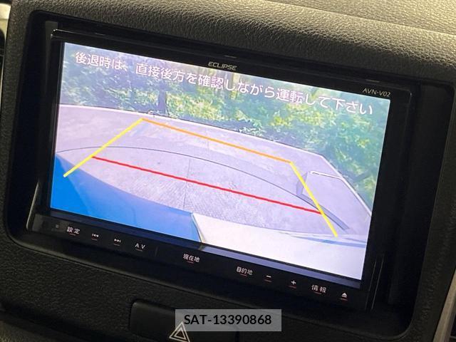 Suzuki SPACIA 2017-11 8278791-3