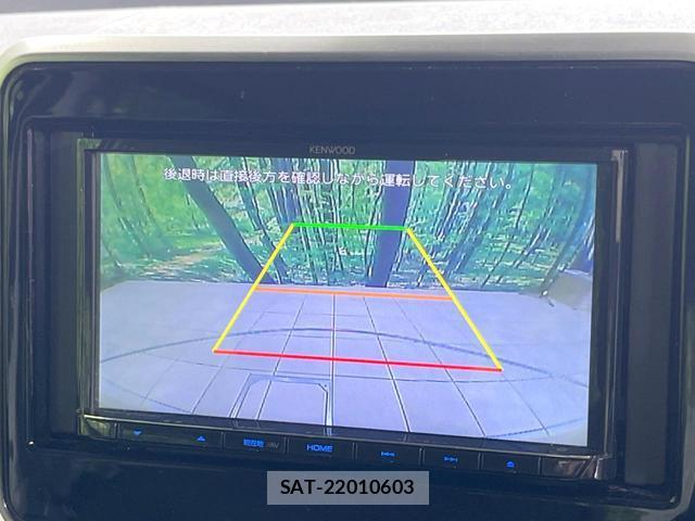 Suzuki SPACIA 2020-02 8282647-3