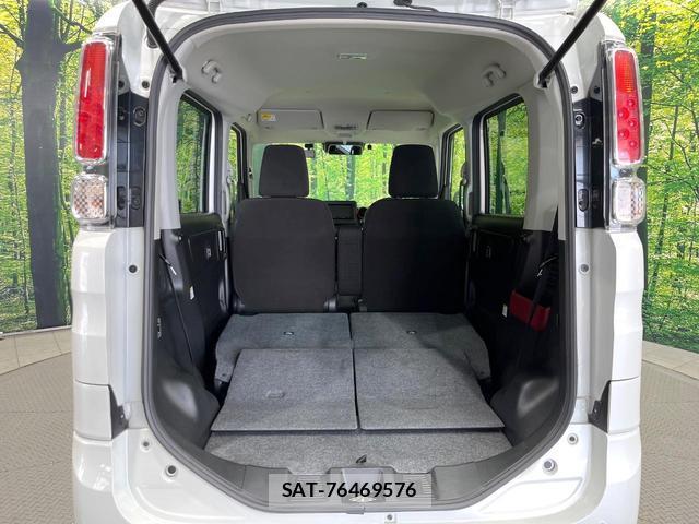 Suzuki SPACIA 2023-05 8282771-9