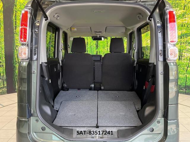 Suzuki SPACIA 2023-03 8283282-9