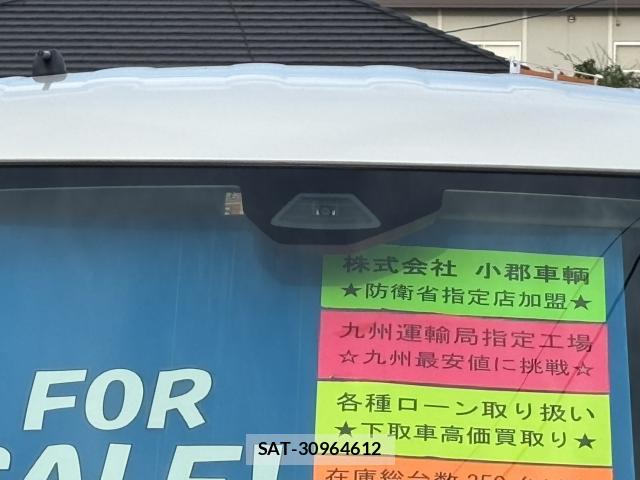 Suzuki SPACIA 2025-07 8283333-16