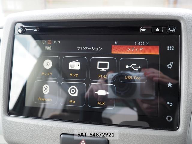 Suzuki SPACIA 2015-09 8284166-11