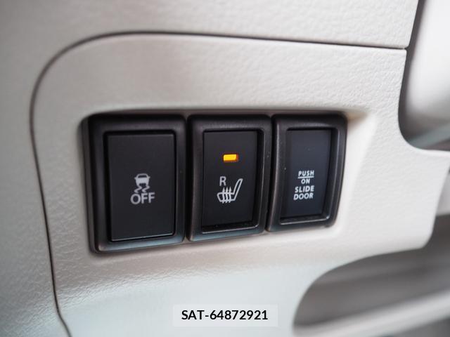 Suzuki SPACIA 2015-09 8284166-13