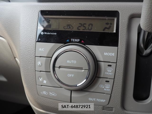 Suzuki SPACIA 2015-09 8284166-17