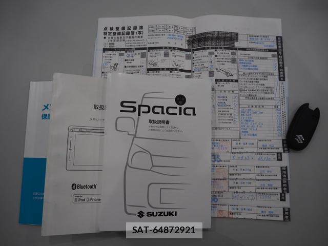 Suzuki SPACIA 2015-09 8284166-18